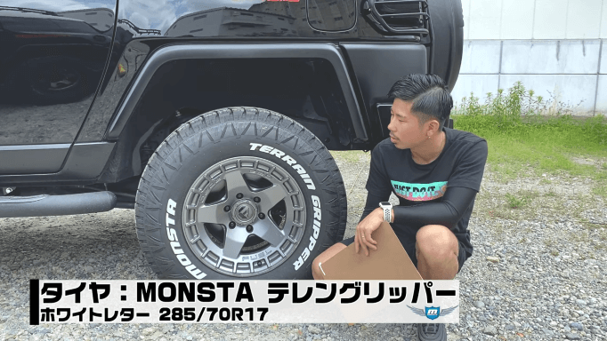 カスタム紹介】2台のFJクルーザーをオフロード仕様にカスタムして比較紹介！